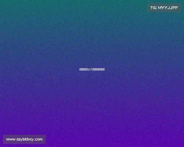 电子竞技的bo1—电子竞技的概念