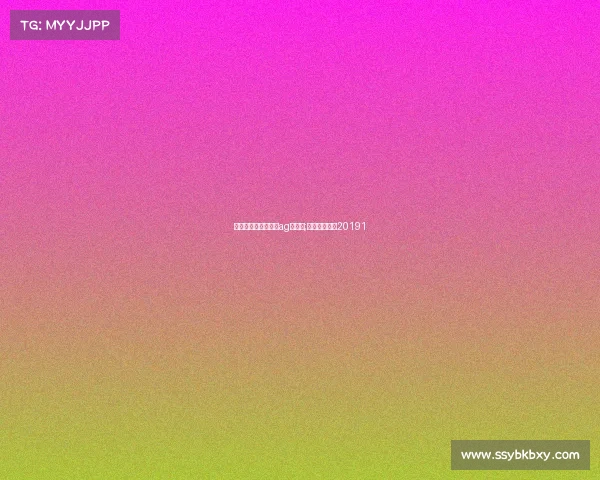 重庆市电子竞技大赛ag主教练;重庆电竞大赛20191